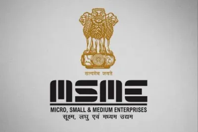 കേന്ദ്ര സൂക്ഷ്മ ചെറുകിട ഇടത്തര സംരംഭക  എം എസ് എം ഇ   മന്ത്രാലയത്തിൻറെ സംസ്ഥാനതല ഓഫീസിൽ   ഹെർബൽ ഉൽപ്പന്നങ്ങളുടെ കയറ്റുമതി  എന്ന വിഷയത്തിൽ ദേശീയ ശില്പശാല