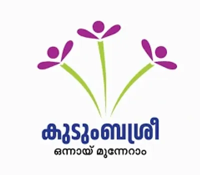 കുടുംബശ്രീ സംയോജിത ഫാര്‍മിങ് ക്ലസ്റ്ററുകള്‍ ആരംഭിക്കും