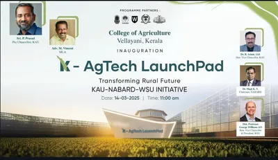ഭക്ഷ്യ കാർഷിക മേഖല സ്റ്റാർട്ടപ്പുകൾക്ക് സഹായമേകാൻ  കെ അഗ്ടെക് ലോഞ്ച് ഇൻക്യുബേറ്റർ പ്രവർത്തനമാരംഭിച്ചു